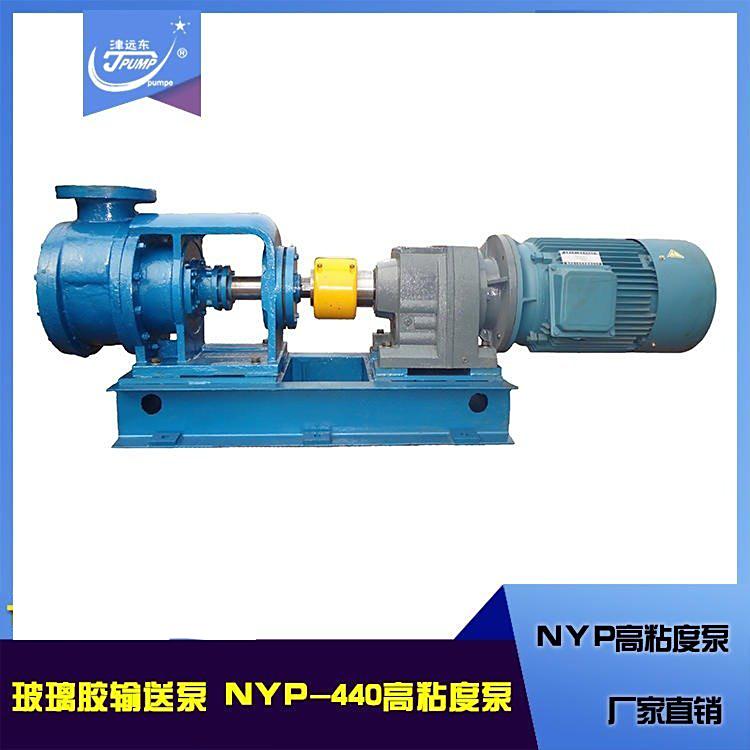 h|NYP-440ճȱþ֬ݔͱøճX݆