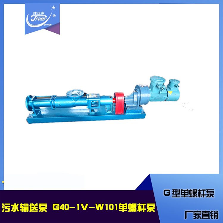 h|G͆ݗUG40-1V-W101ÏSҹ