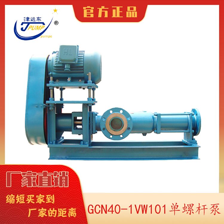 h|GCN40-1VW101ݗUÏUˮ̎ݔͱôñ