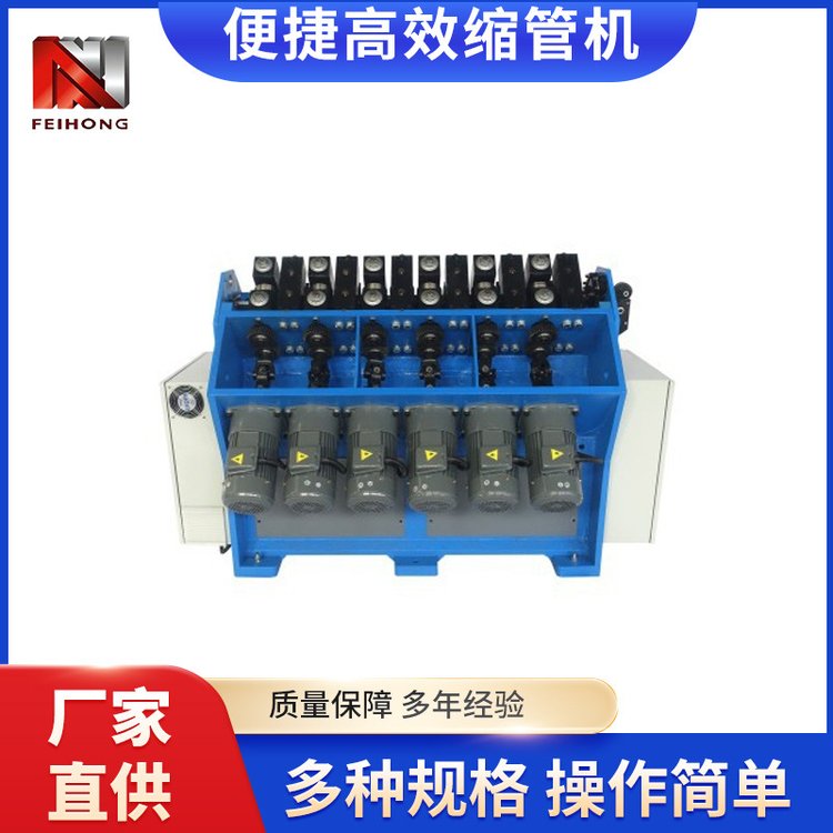 C(j)׃l{(dio)ٸ߾ܶFH-A1͟ӟܿsܙC(j)