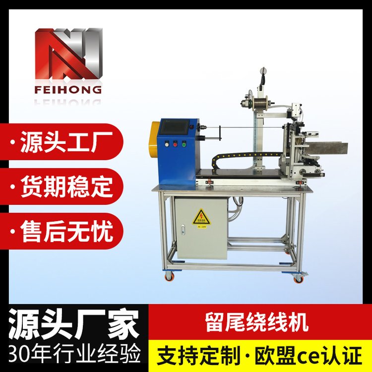 lPLC|ٶȿ{ŷ늙CFH-325PLCpˎβ@