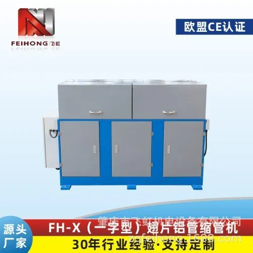 SҶFH-X(һ)ƬXܿsܙCٰlܜpӿsO