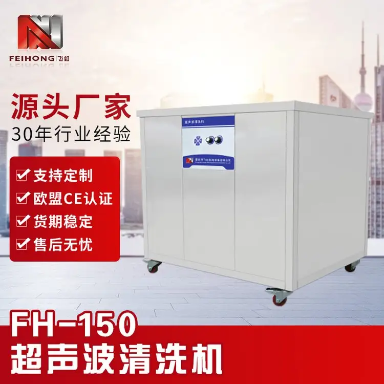 lԭϳϴOһwʽL늟ܲP䓹ܿϴC