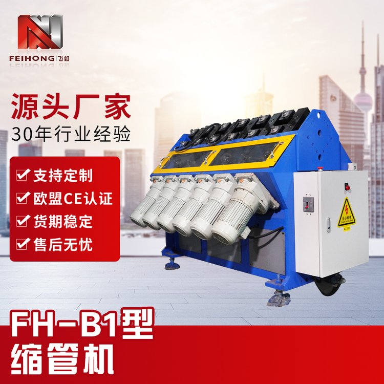 Դ^SX݆p늙CsܙCFH-B1