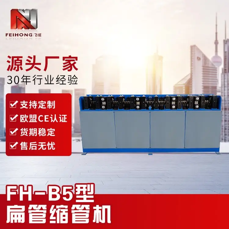 FH-B5ͱܿsܙC(j)P䓹~Fܰl(f)ܙEAܜpәC(j)