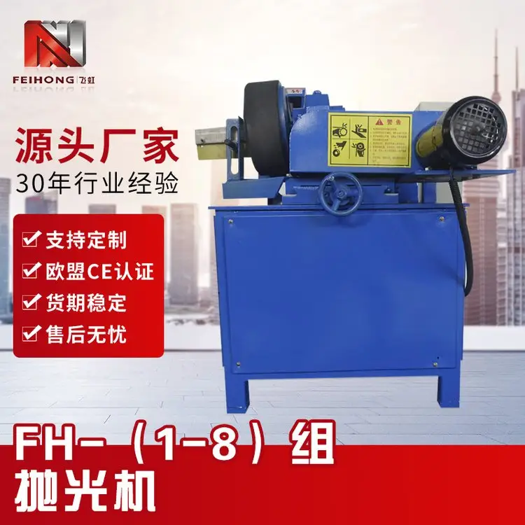 Sl(f)νMAܒC(j)Ԅ(dng)ϰl(f)ܲP䓹ɰRO(sh)