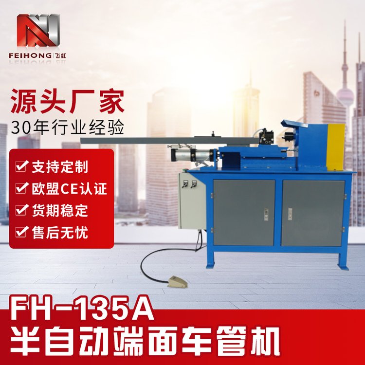 SֱN(xio)Ԅ(dng)܇(ch)ܙC(j)ζƽ^C(j)P䓹F~X܇(ch)ܙC(j)