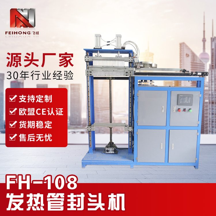 SֱNlܷ^CFH-108ۉzñlaCO