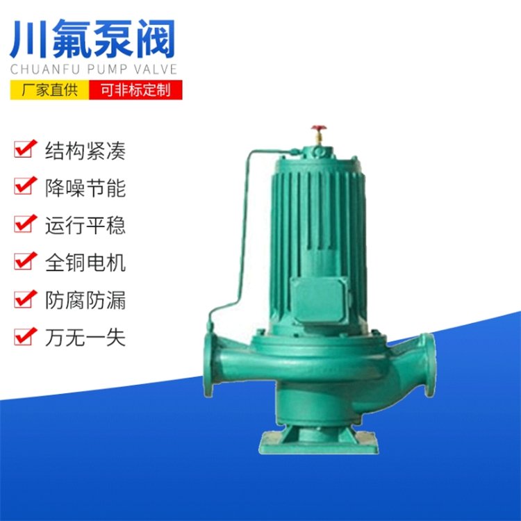 (yng)WQo(w)ˮs|(zh)۱380VˮQWˮ