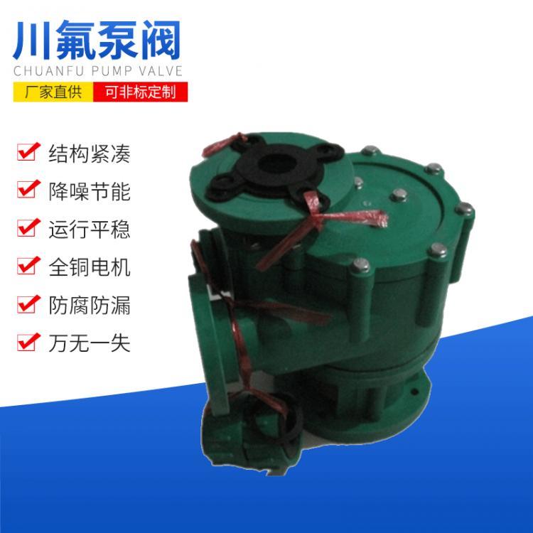 (yng)50FPZ-22ϵ(qing)۱ϩxı^͸gFPxı