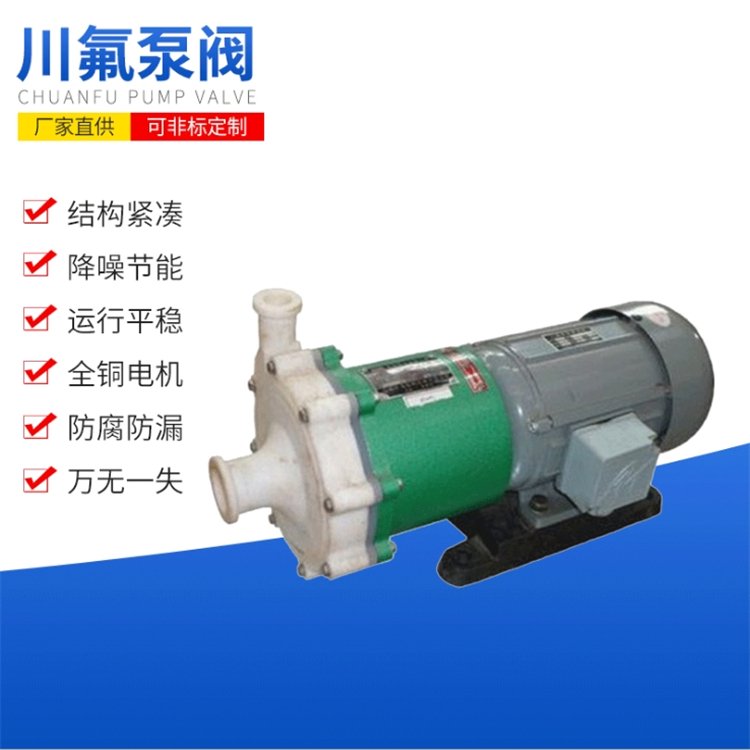 xCQB65-50-160Fù͸g|(zh)?j)?yu)|(zh)