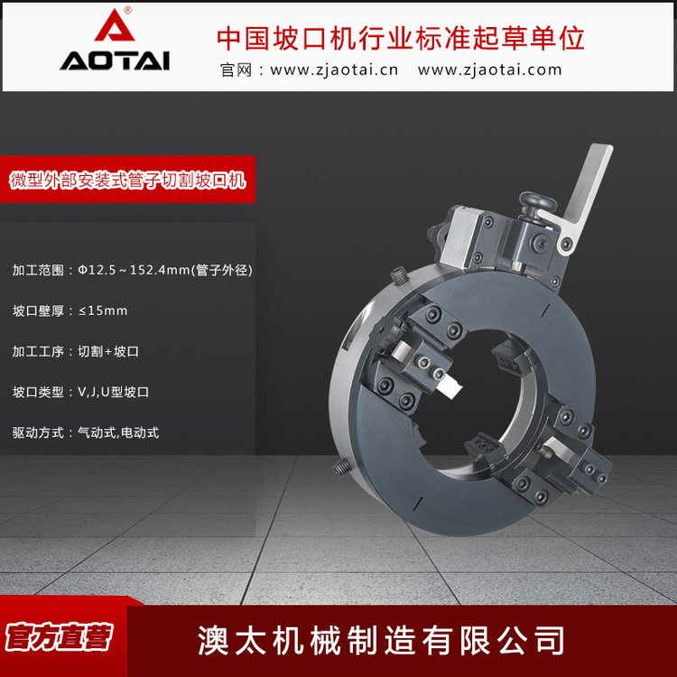 ̫늄ӱyʽ΢͹ܵи¿ڙCְʽַС¿ڙCе