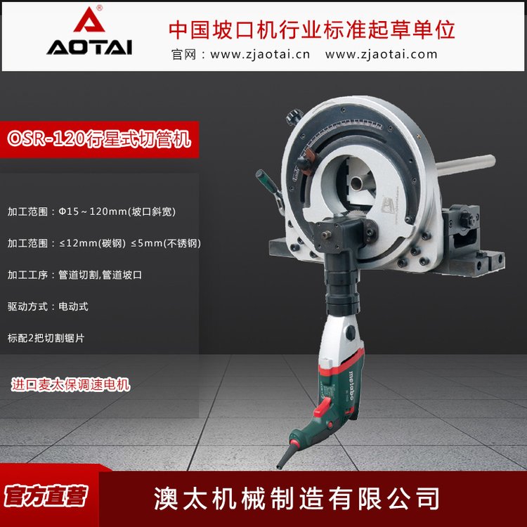 ̫OSRʽйܙCͱobAӲ׃ΘƬܵиC