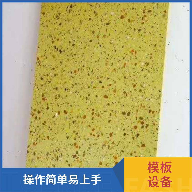 ˮĥʯƴuCеȸ߈ԹÿVݶu