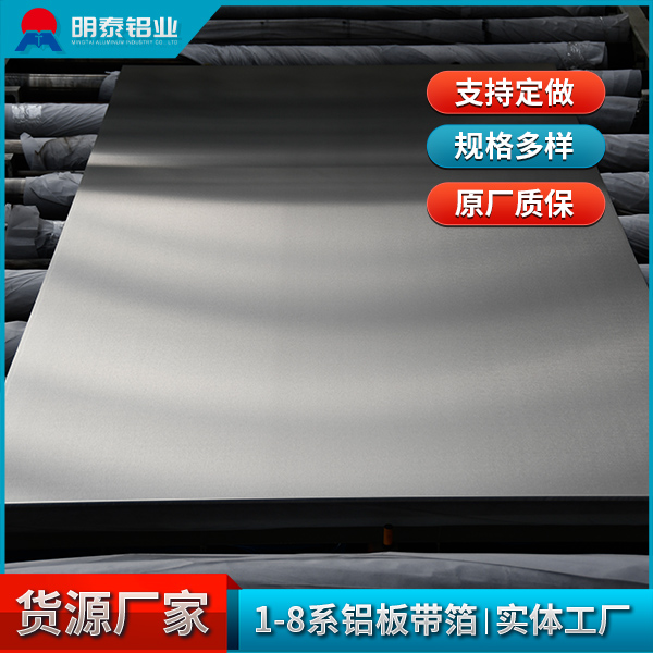 6061кAAL6061-t6X6ϵXϽ