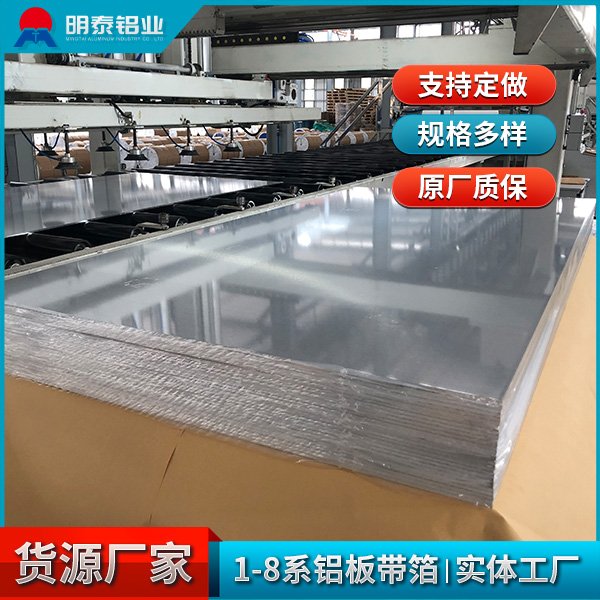 6063X܇6063-T6X6063-T4XϽXa(chn)S