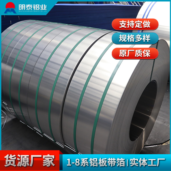 5754XӲB(ti)5754-h24XϽ܇XҎ(gu)Rȫ