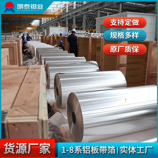 8021XS,8021-O늳ز,ܛ늳XĤX