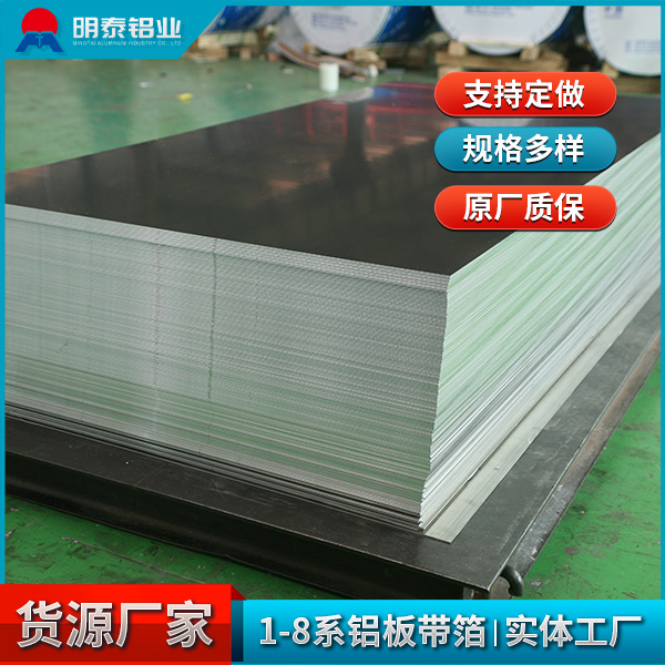 6061-t6XC6061NĤҎ(gu)ɶ