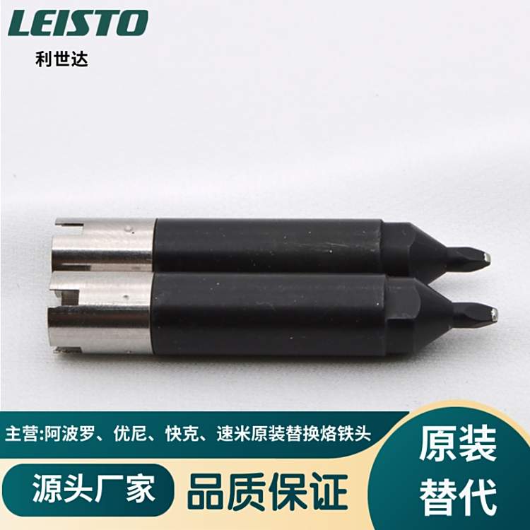 LS3D-N(yu)250Wa^Դ^SҶN̖xȫl(f)؛