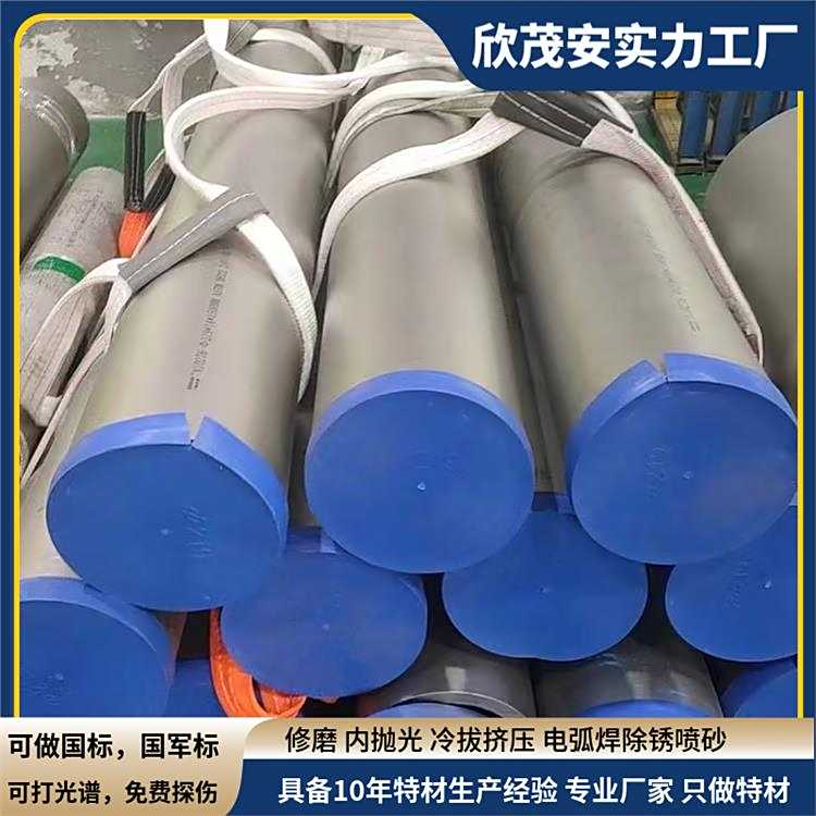 ϺϽC276AN10276P䓟opʯͻ÷ISOJC˜