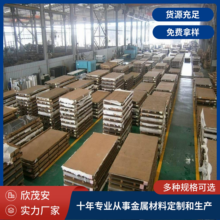 gh2302Ͻgh2136䓰܈܈˻ϴ󹩑