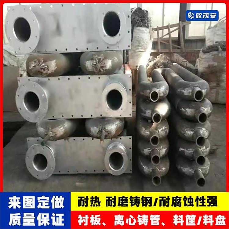 ZGCr28Ni48W5Si2혻ҹaSҸߜسmϵy