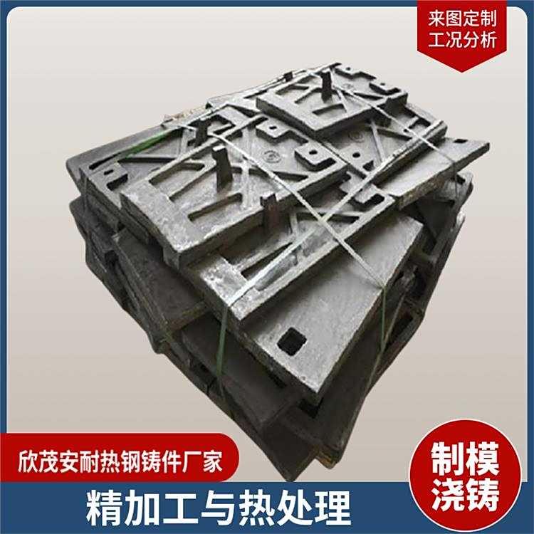 ͟ZG30Cr18Mn12Si2NDGGڸGβooAsȱˮཨИI