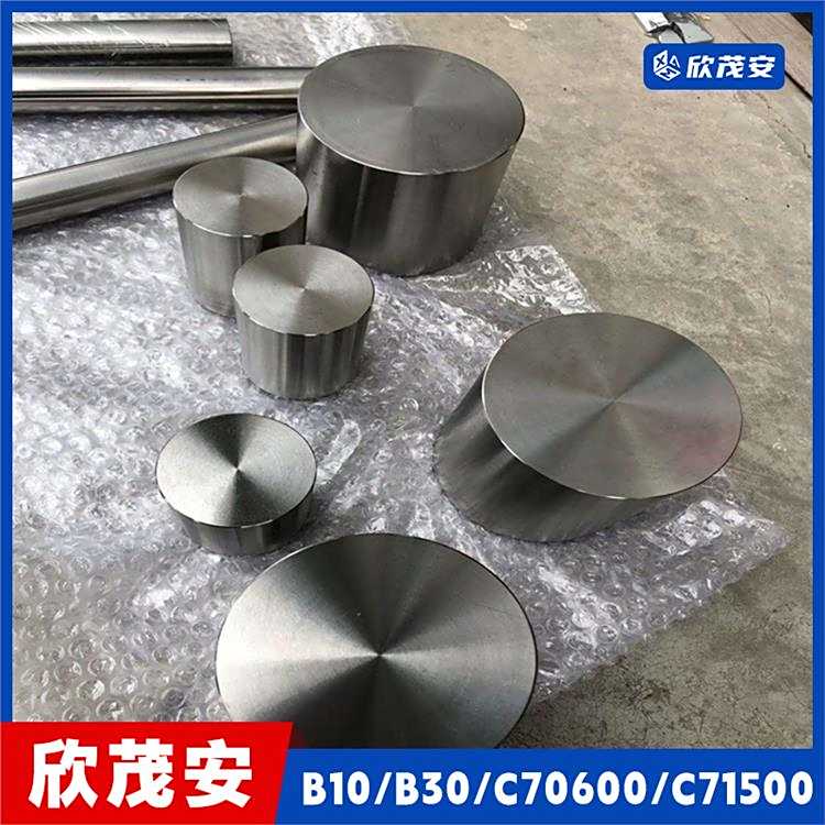 C70600~懺ϽB10~͸gBFe10-1-1F~AaS