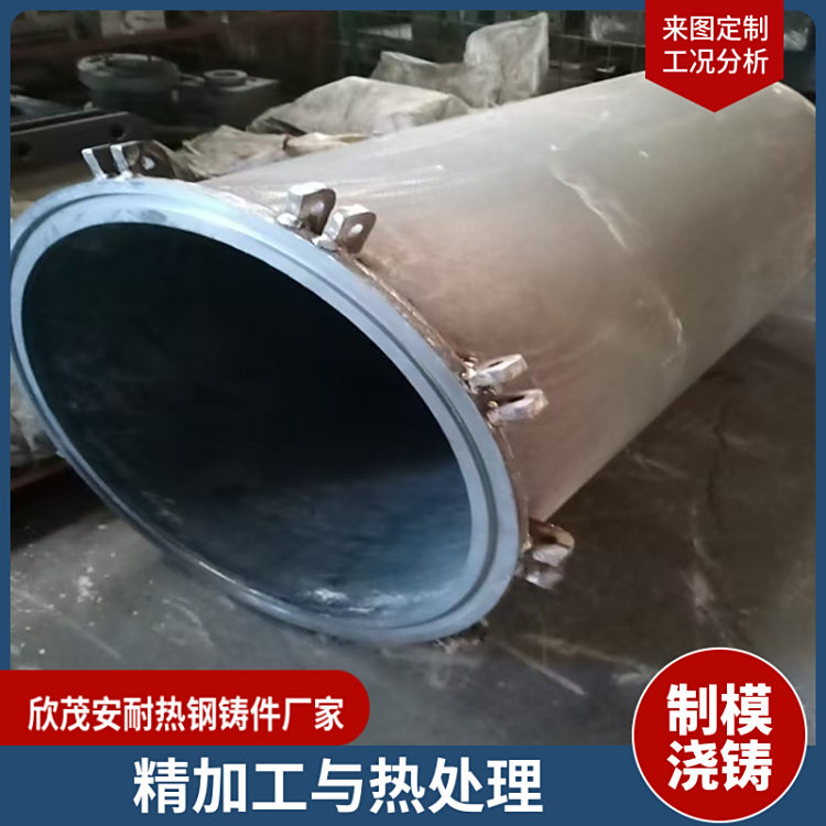 ZG4Cr25Ni20Si2tɰT1200ߜؾʽwB̼tR