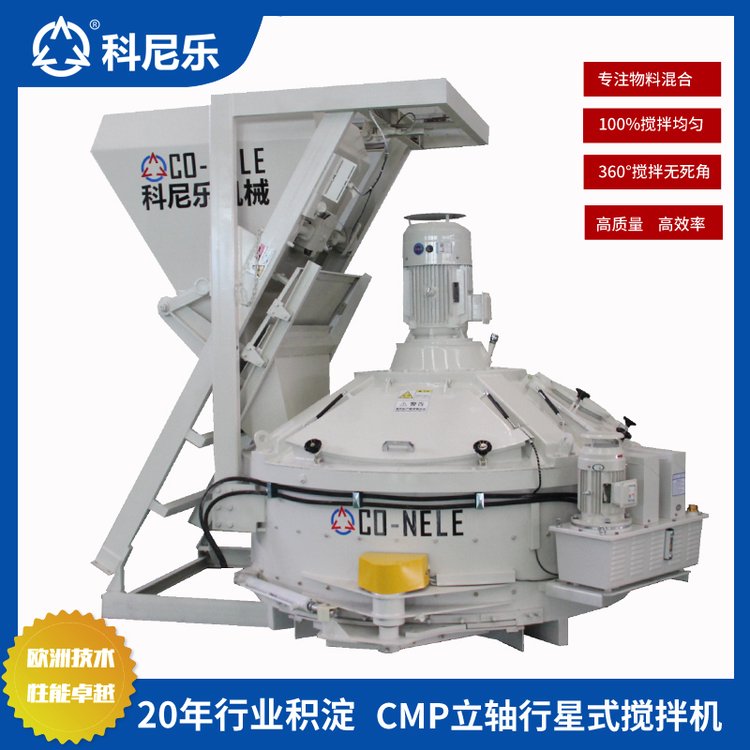 ᘷˮՔC؉KCеCMPS500