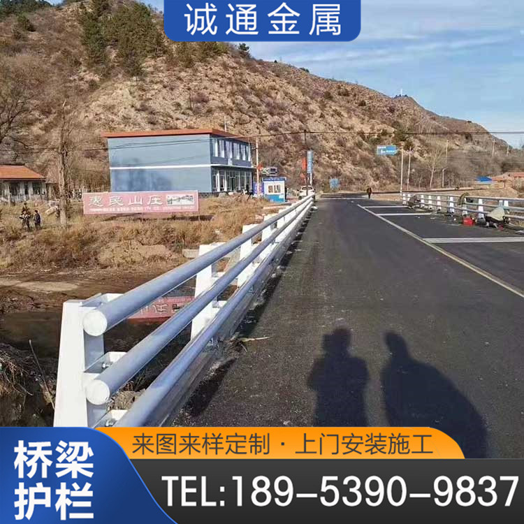 ^o(h)TbʩՕ܏SҶӹ\(chng)ͨ