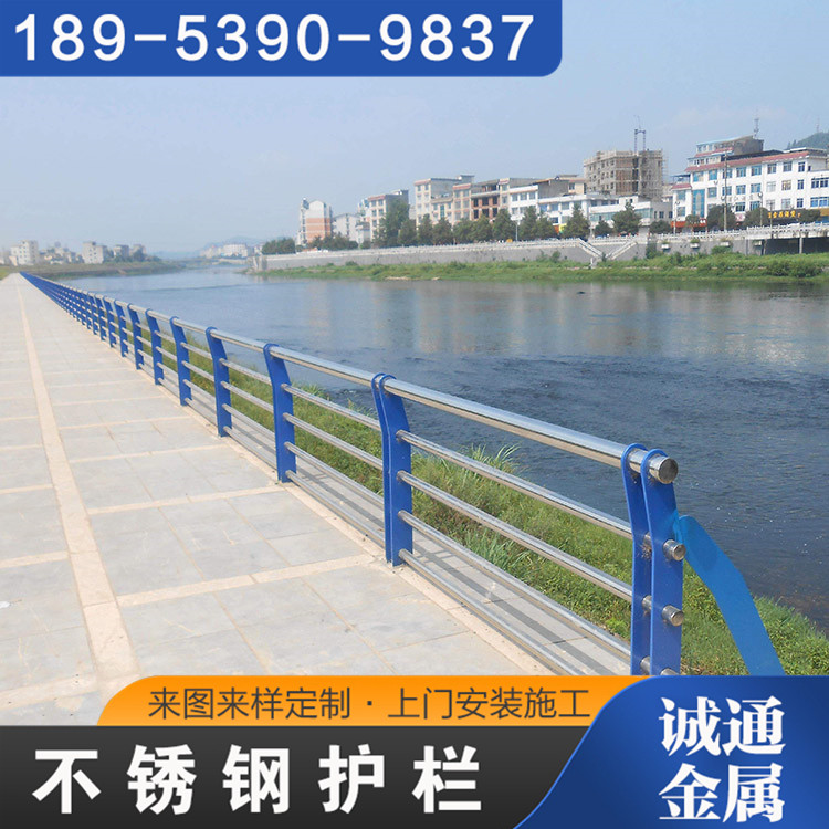 aS^304P䓙ڗUȸװb\ͨ