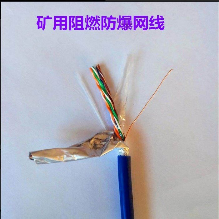 MHSYVȼWMHYV4*2*0.5O|С؈