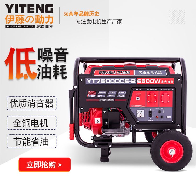 6KWͰl(f)늙C(j)늆(dng)220VkO(sh)䑪(yng)Դ