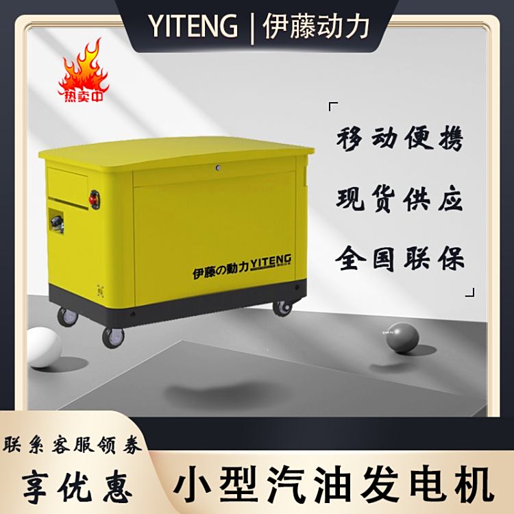 ٴ͏S늑(yng)Դ10KWȫԄ(dng)380VoͰl(f)늙C(j)YT10REM