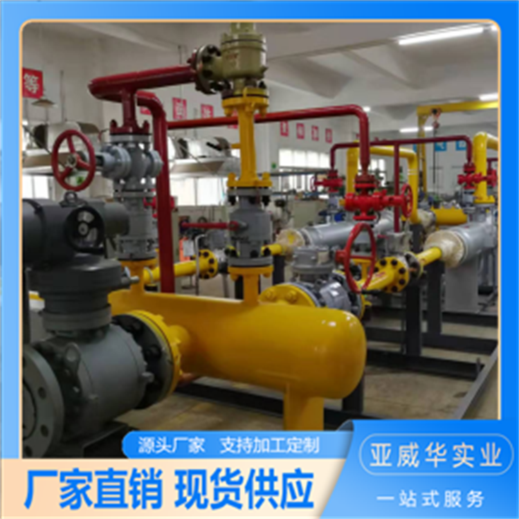 LNG⻯{O՜ʽ{վȼ⻯