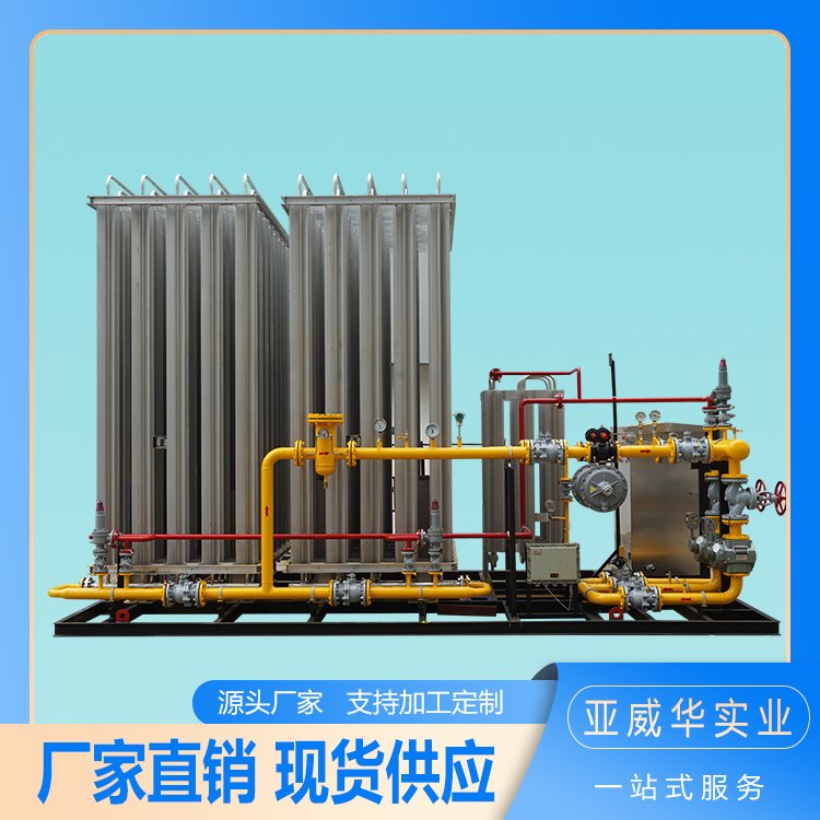 ՜ʽLNG⻯˚⻯O(sh)a(chn)ƷRȫA