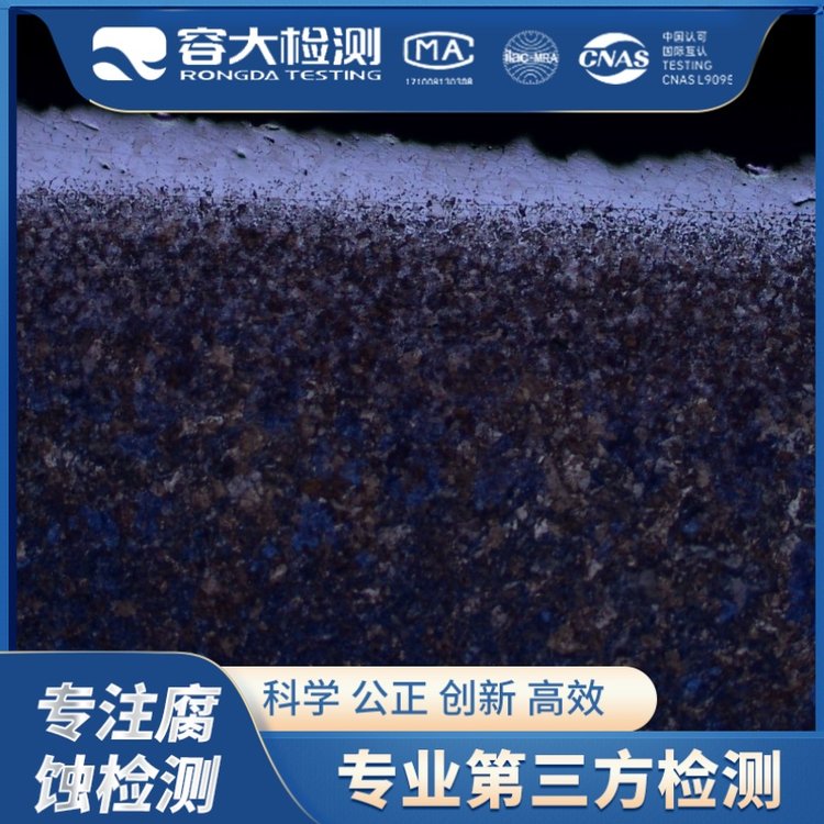 Ó̼ƽ⁺Ͻh(hun)ģMCMA\/CNASJ(rn)C