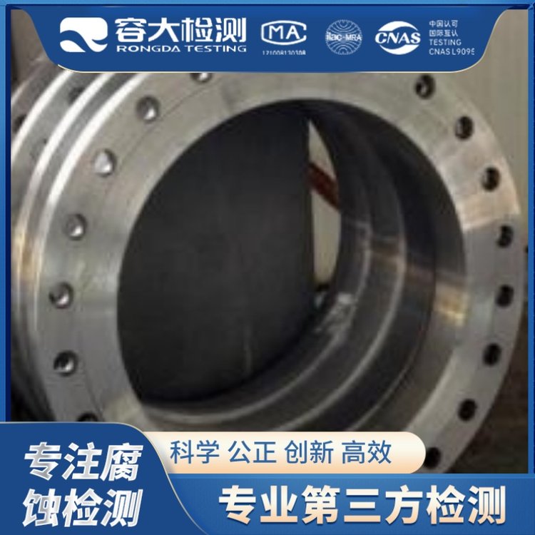 ݴ_ˢgԇ(yn)O(sh)u(png)ȑ(yng)CMA\/CNASJ(rn)C