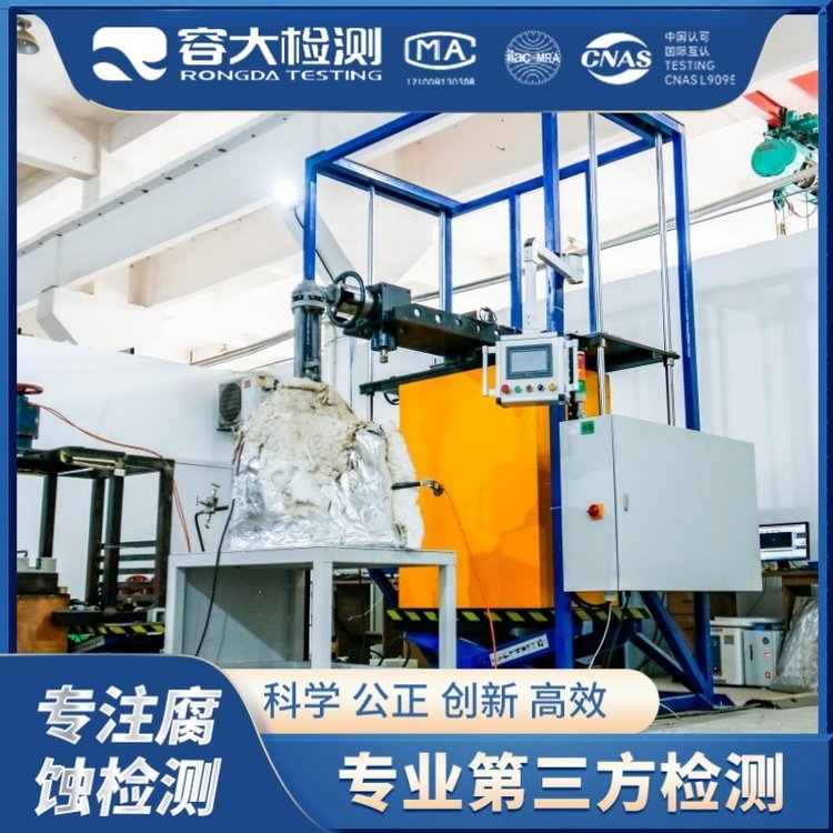 ɢԇ(yn)p϶g侀ؙ̽zy(c)ʽCMA\/CNASJ(rn)C