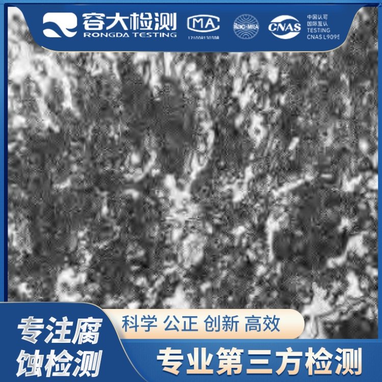 F(xin)(chng)׻Ĥ⁺Ͻzy(c)^ӛCMA\/CNASJ(rn)C