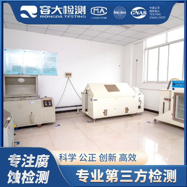 API641ԇ(yn)?zi)MrgʧЧzy(c)^ӛ䛳ߌI(y)(bo)