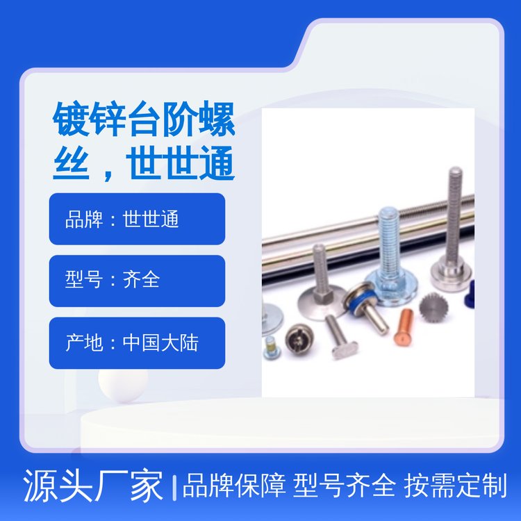 ͨ\_(ti)AݽzƳߴ̖(ho)xƷƱ