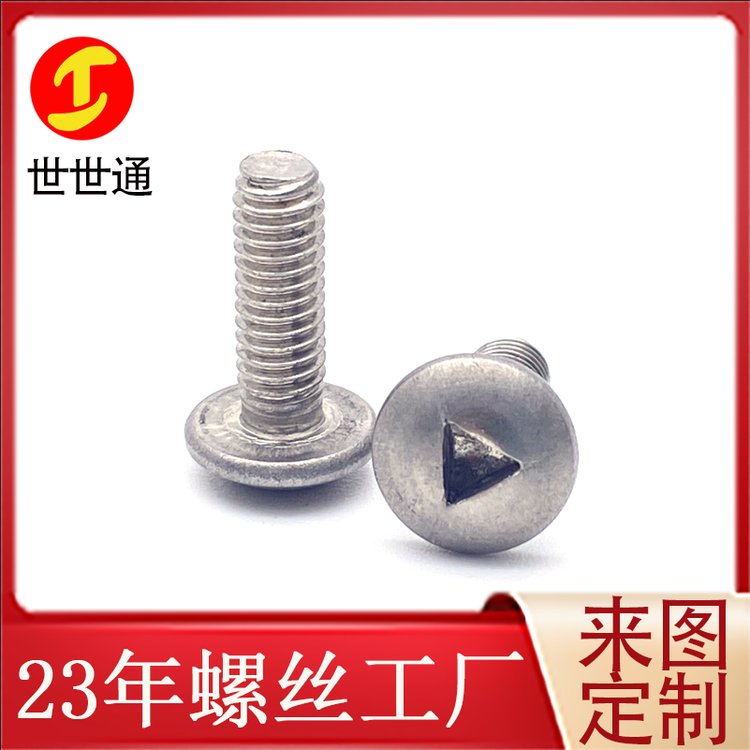 ƃ(ni)^ݽzĢ^P䓭h(hun)懴^ͨ