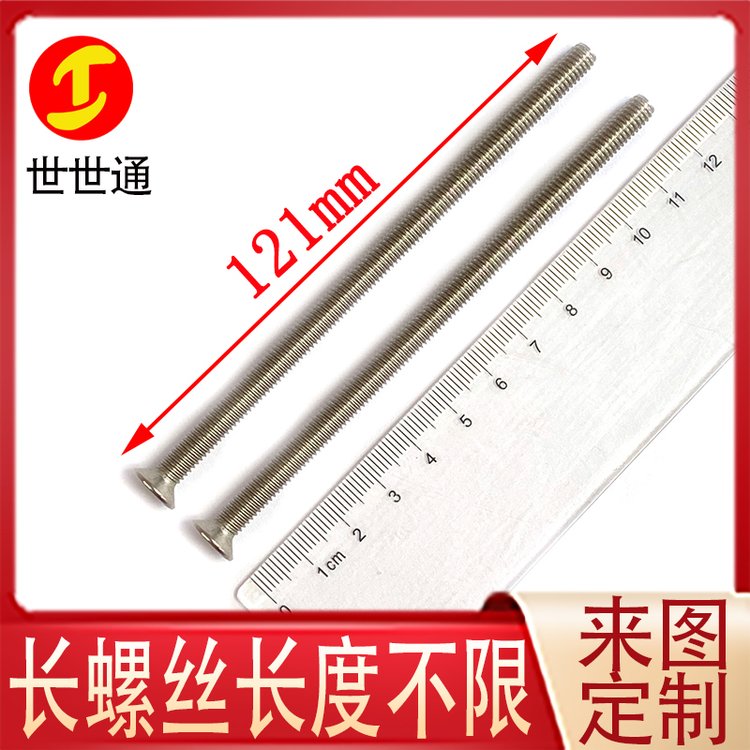 ʮֲ۳^ݽz316LPK^L(zhng)ȫͨ