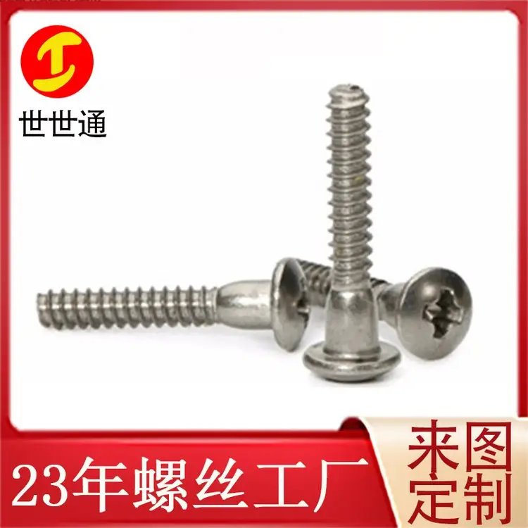 ʮֲԹݽzSƲP䓴^ǘ(bio)ƽβbͨ