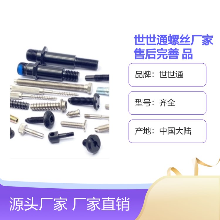 ͨP䓶ݽzNҎ(gu)x(sh)S