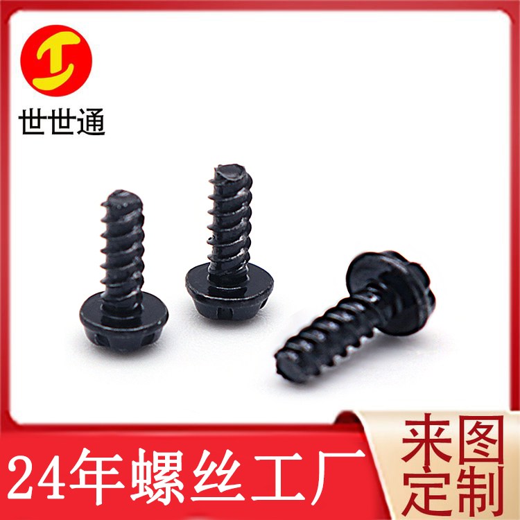 Թݽz÷^o(w)۷ǘ(bio)Сͨ