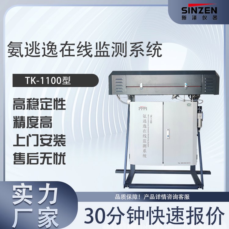 Sȫ̼ӟᰱOyONH3OؿW